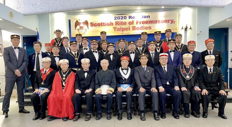 2020 Taipei Bodies Fall Reunion