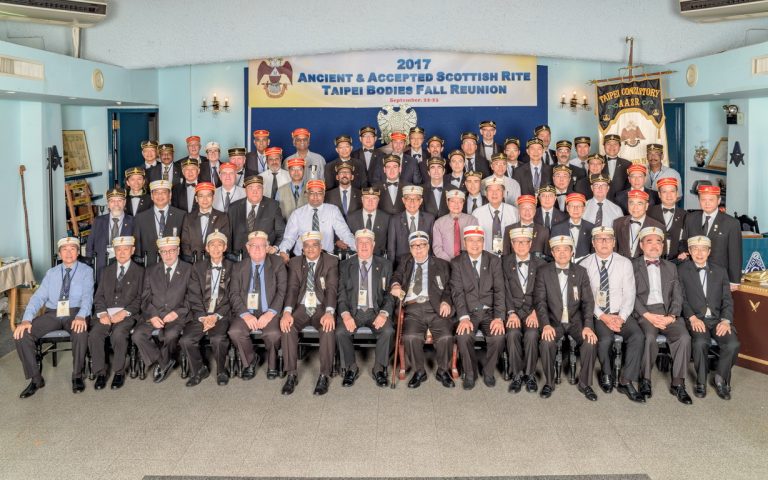 2017 Taipei Bodies Fall Reunion