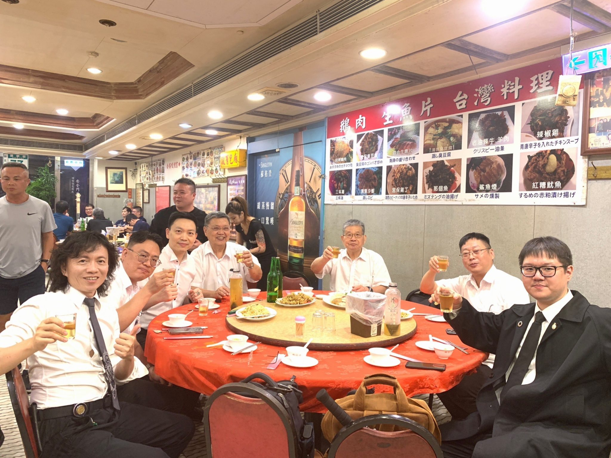 fellowship dinner 202306