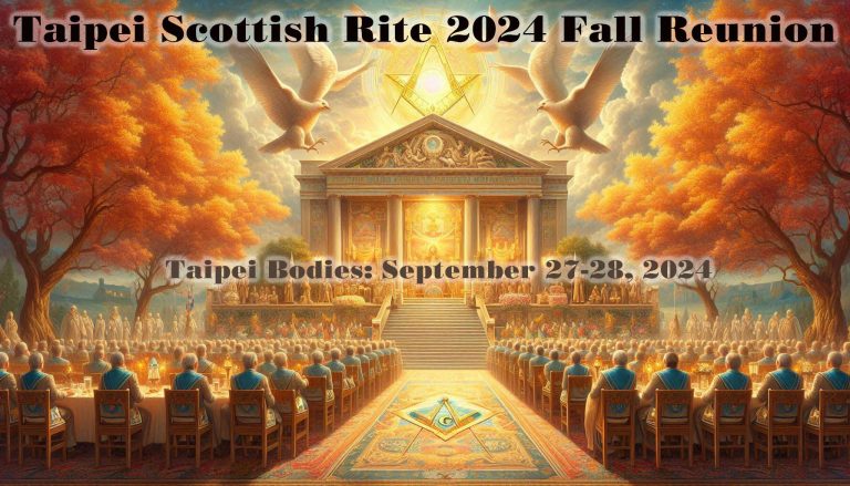 2024 Fall Reunion