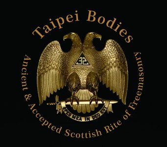 taipei scottish rite