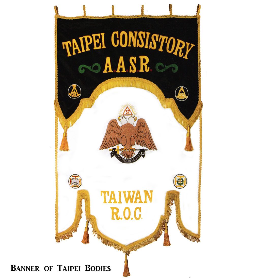 Taipei SR Banner